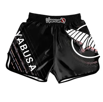 MMA Training Fight Shorts 1