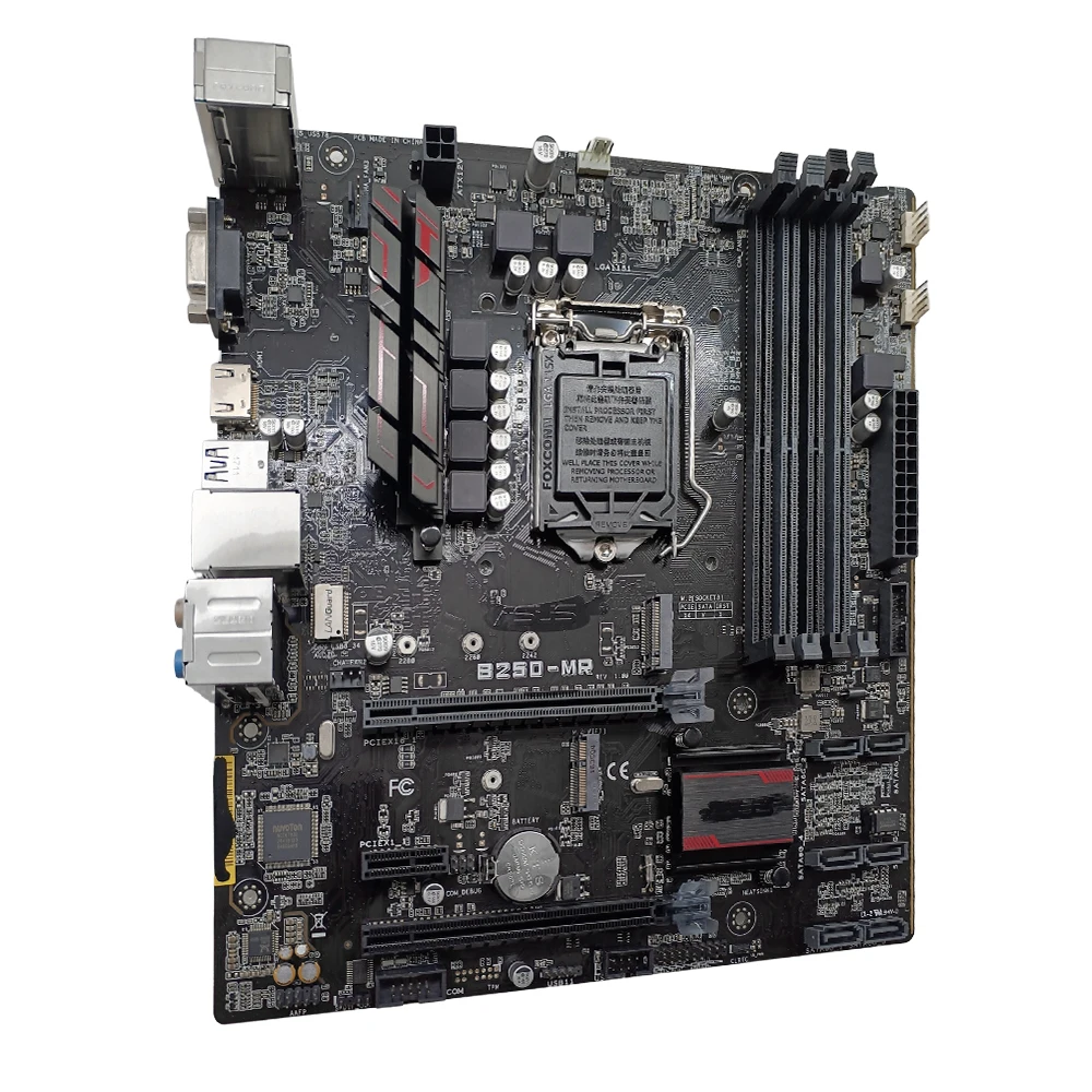 ASUS PRIME B250M-A & CORE i7-7700セット Amazon | ASUSTeK Intel B250搭載 マザーボード LGA1151対応