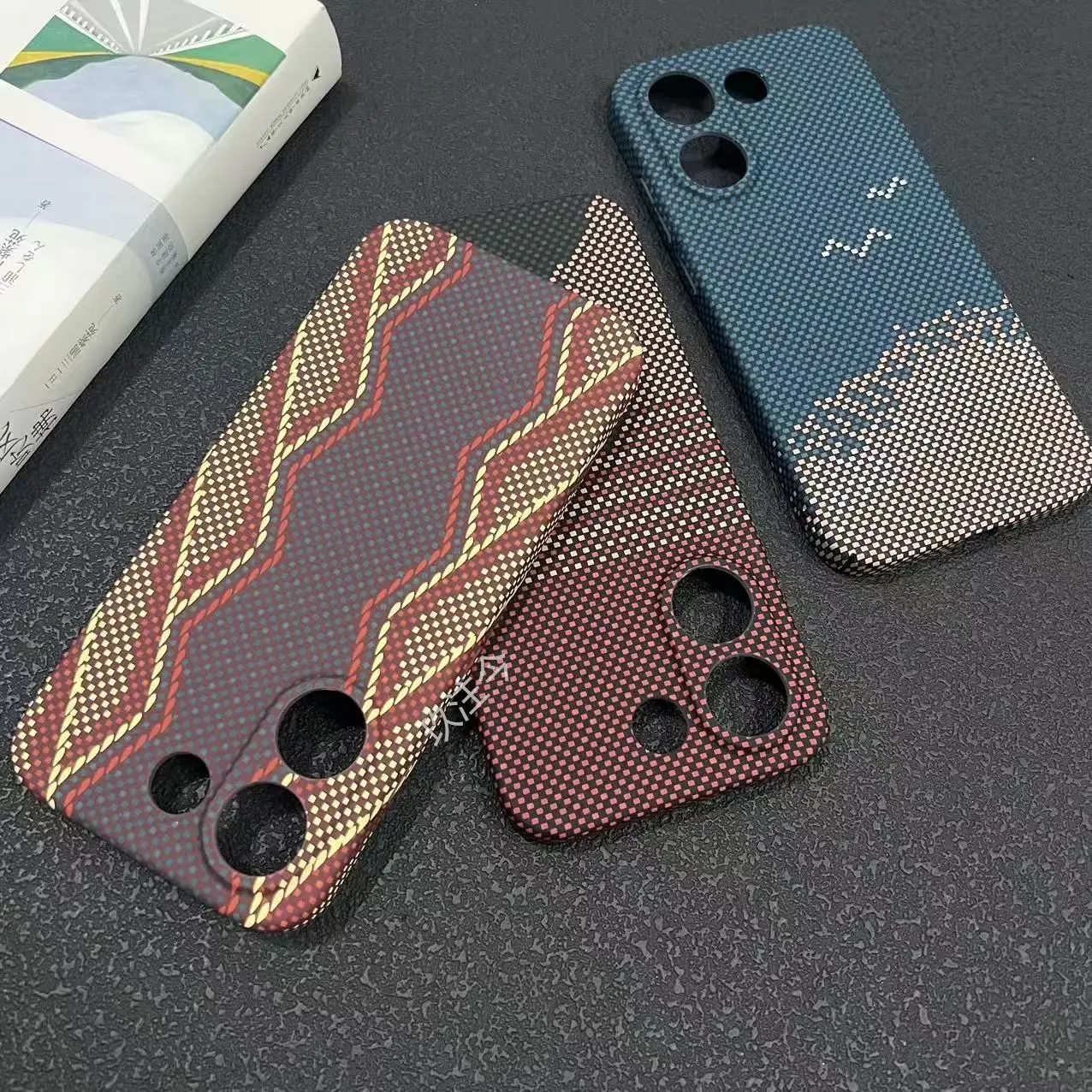 Matte Carbon Fiber Texture Ultra-Thin Shockproof Phone Case
