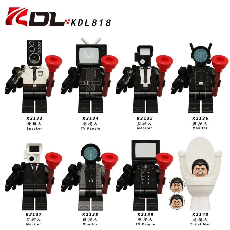 새로운 미니 Skibidi 화장실 남자 대 모니터 빌딩 블록 어린이를위한 오디오 및 카메라 남자 장난감 크리스마스 생일 선물