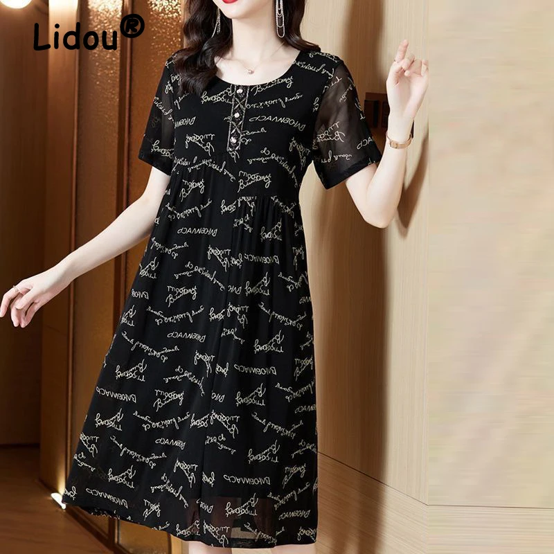 

New Women Letter Print Beaded High Waist Elegant Party Dresses Summer Ladies Fashion Mesh Short Sleeve Loose Midi Dress Vestidos