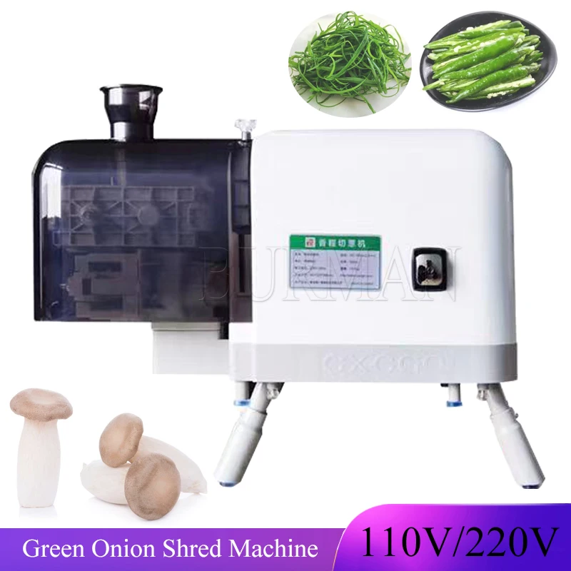 

Коммерческий Электрический измельчитель шкалов