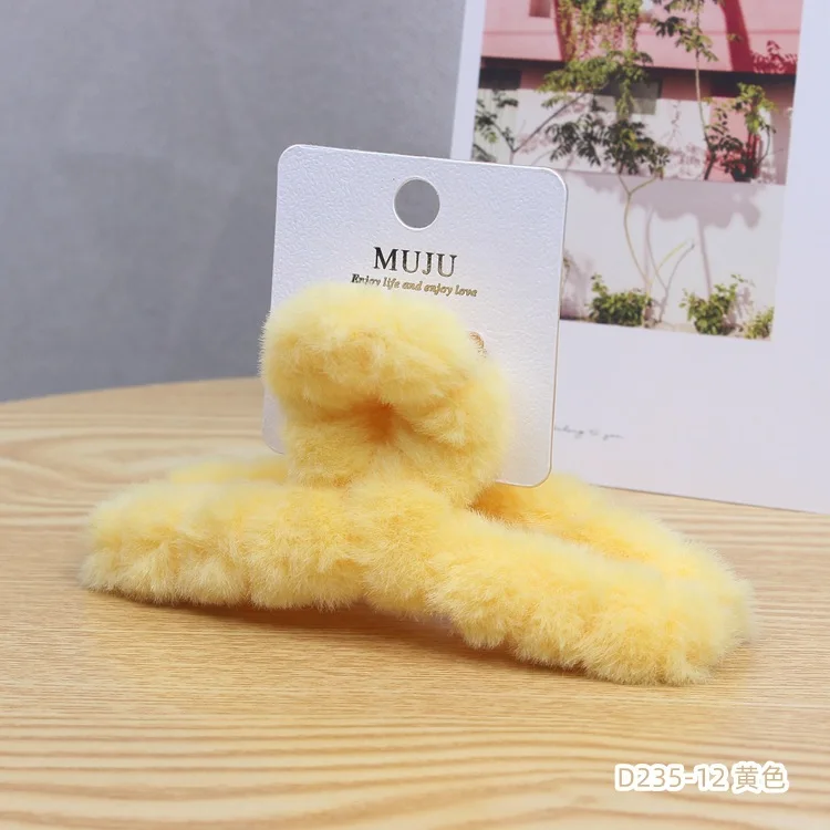 Plush Autumn & Winter Hair Clip - Sweet & Gentle Fashion Accessory