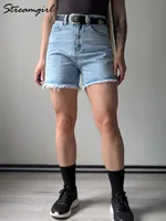 Streamgirl Blue Women's Denim Shorts Summer High Waist Casual Chic Loose Jean Shorts For Women Summer 2025 Denim Short Femme - Image 3