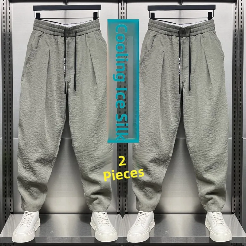 Green + green (set of two)