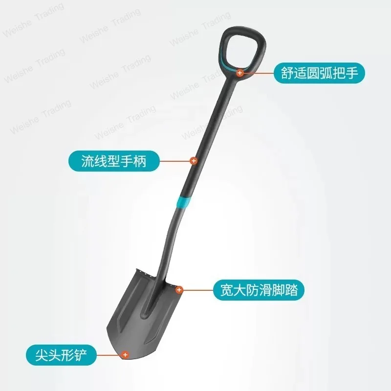 대형 강철 삽 정원용 삽 야외용 굴착 삽 조경 도구