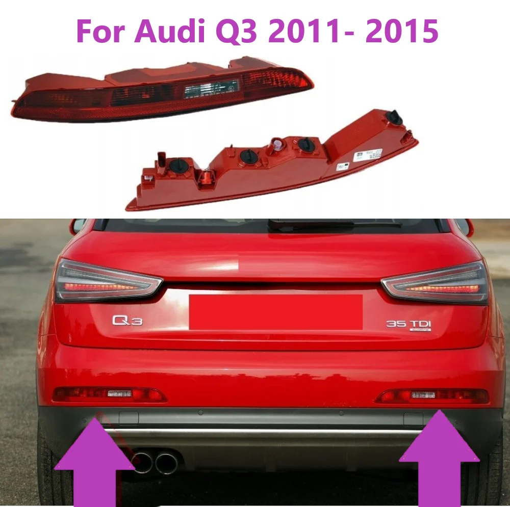 

Автомобильный задний бампер, тормоз, фонарь для обогрева заднего поворота, отражатель для Audi Q3 2011 2012 2013 2014 2015 8U0945096 8U0945095