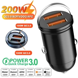 Compact 200W PD Fast Charging Car Charger with Pull Ring (200W 2 USB)