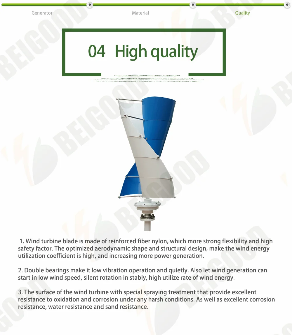 Description Picture 6 of item【High Power】10kw Vertical Wind Turbine Generator 10kW 12v 24v  Alternative Free Energy Windmills With MPPT Hybrid Controller For
