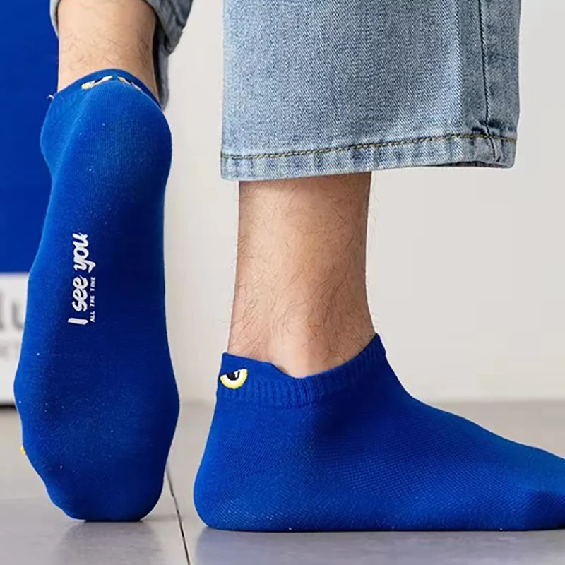 5/10 Pairs of Men and Women Short Socks 5