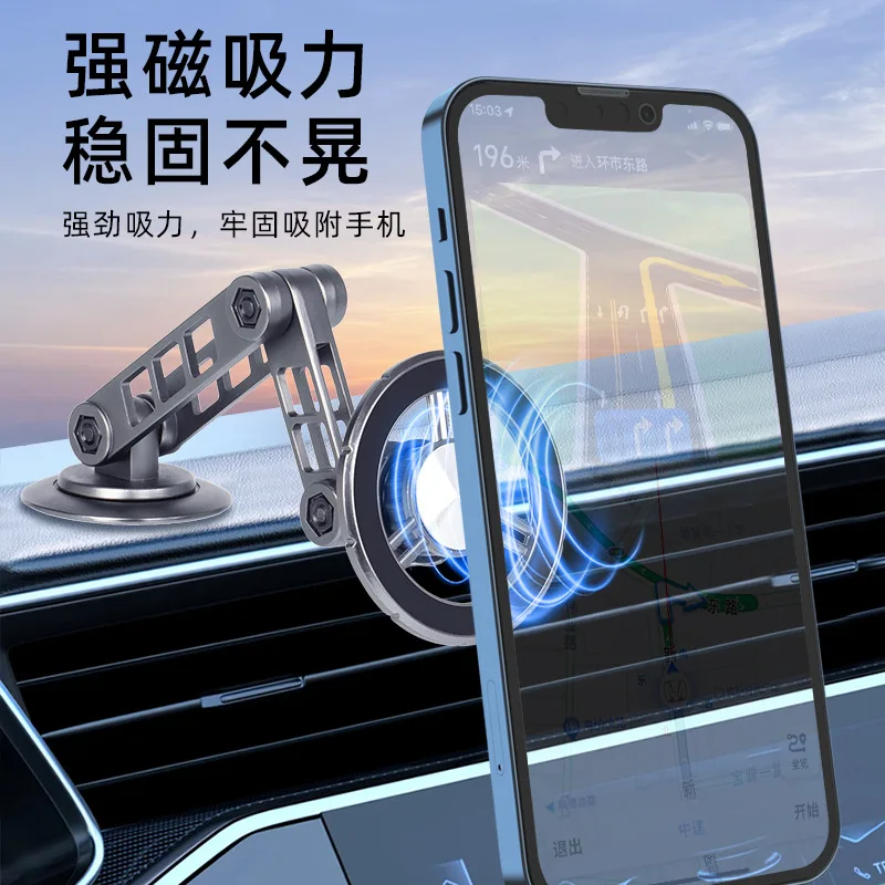 Foldable Magnetic Car Phone Holder Mount Universal Strong Phone Mount for iPhone 15 14 13 Pro Max Samsung Huawei For Car