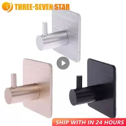 Self Adhesive Wall Hook Towel Hook For Kitchen Stainless Steel Coat Hook Rack Towel Hooks Hanger Door Hook Bathroom Accessories