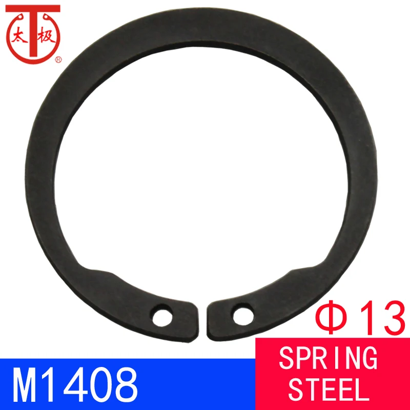 

( ISTW 13 ) M1408/JV Reverse External Retaining Ring ( Reverse external circlips ) 100 pieces/lot