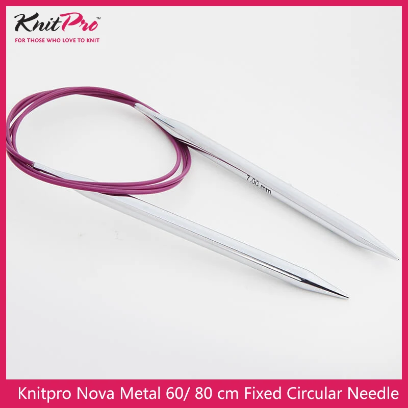 Addi Basic Fixed Circular Needles - 80cm (32