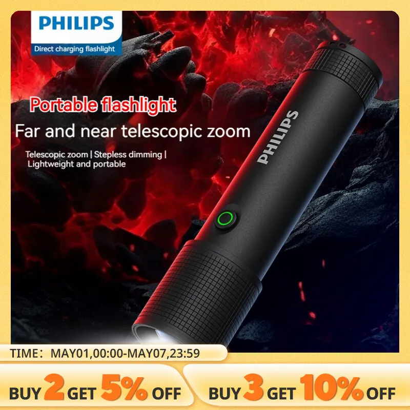 Philips 2185 портативный фонарик