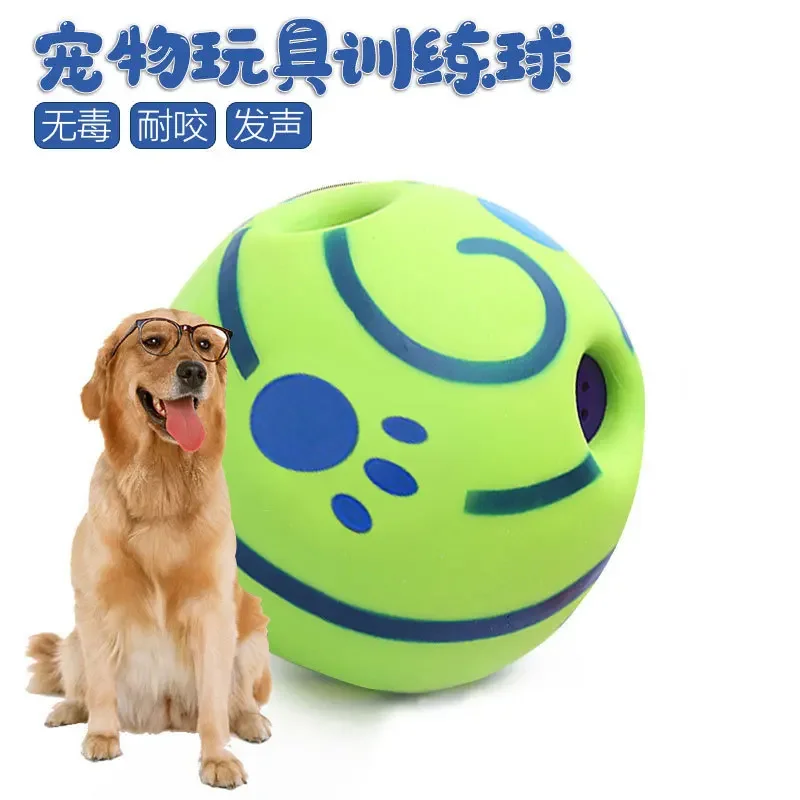 

Прочный тренировочный мяч для домашних животных, забавные звуковые интерактивные игрушки для собак, чистка зубов, Эластичные Игрушки, мячи разных размеров, аксессуары для жевания домашних животных и собак