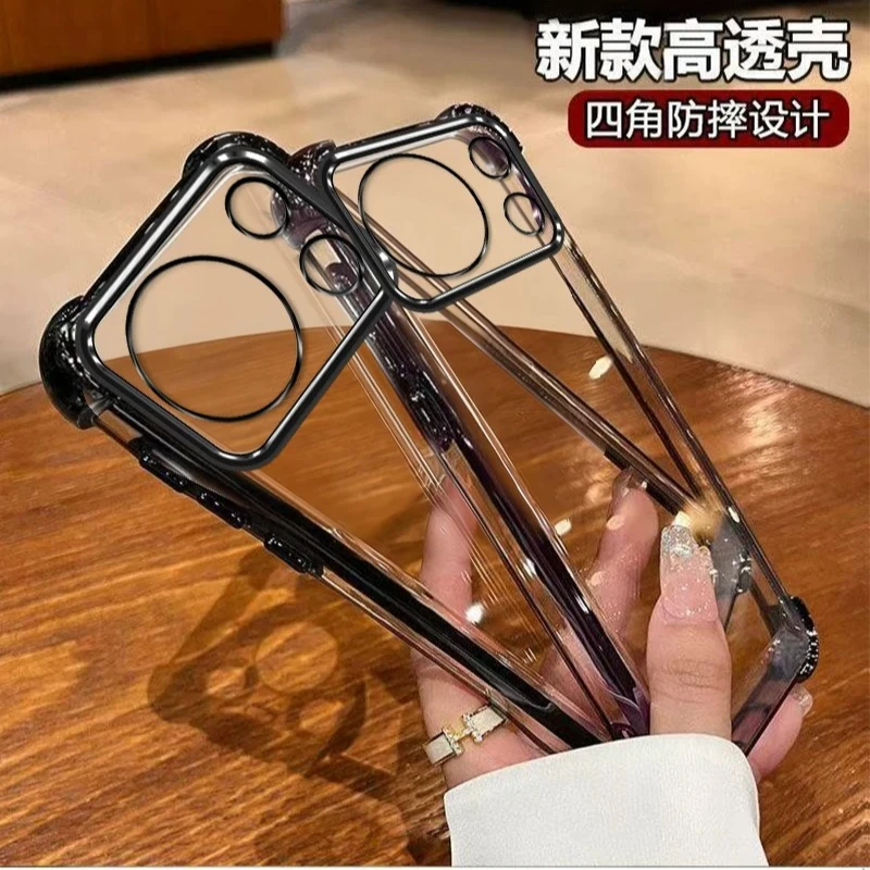 Ultra-Thin Transparent Anti-Drop Case - Four Corner Protection