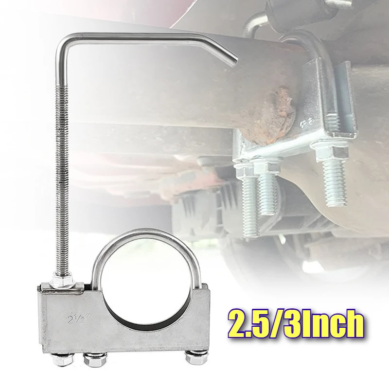 1/2Pcs Stainless Steel Car Exhaust Pipe Clamp Hook 2.5Inch Universal Exhaust Clip Hook Auto Accessories Exhaust Hanger