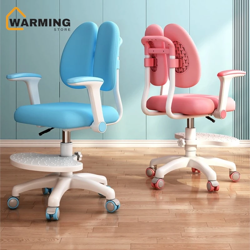 Children's Study Chair Corrected Sitting Seat Seat Elementary School Students Adjustable Writing Chair Home Lift Desk Back Children Study Chair