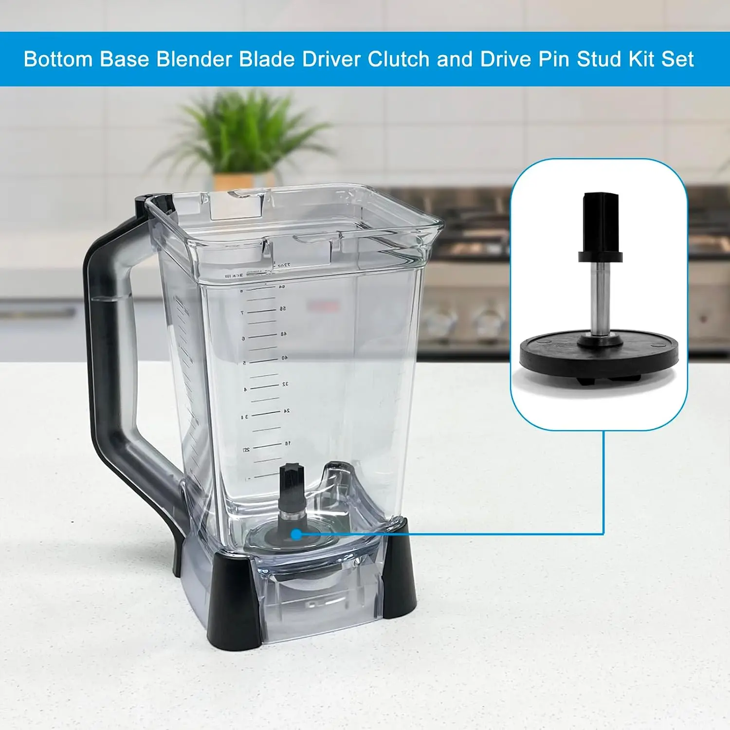 닌자 블렌더 72온스 피처 BL610 BL660 BN750 드라이버 클러치 및 드라이브 핀 스터드 교체 부품용 자 컵 커플링