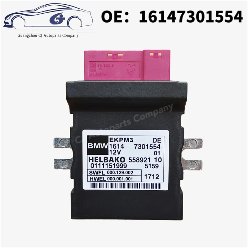 OEM 16147301554 Fuel Pump Control Unit Electric Fuel Pumps Fuel System