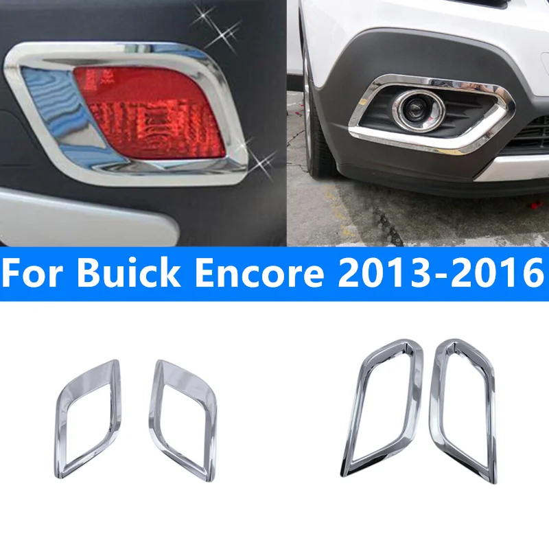 

2 шт., декоративная Обложка для Buick Encore 2013 2014 2015 2016