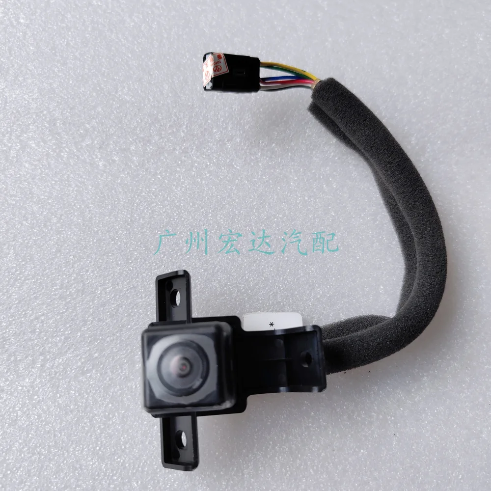 Baic Off-Road Bj40 Rear Camera Reversing Radar Explores Rear B 00007741