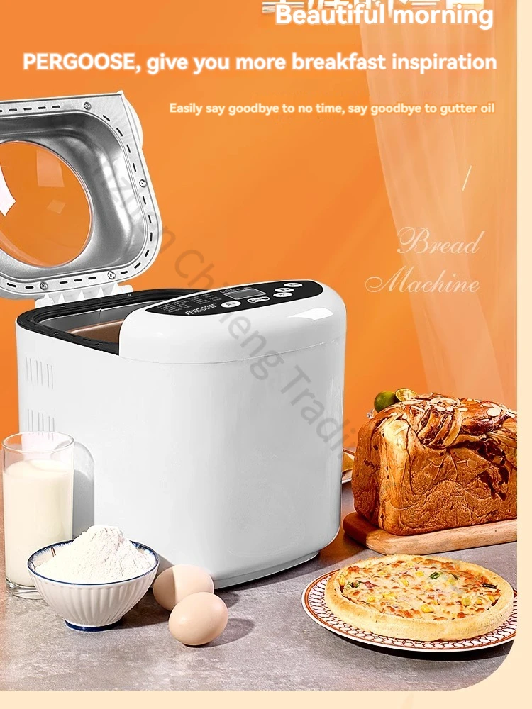 Automatic Multifunction Bread Maker Household Intelligent Dough Mixer Kitchen Cooking Appliances 4