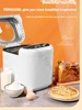 Automatic Multifunction Bread Maker Household Intelligent Dough Mixer Kitchen Cooking Appliances 4