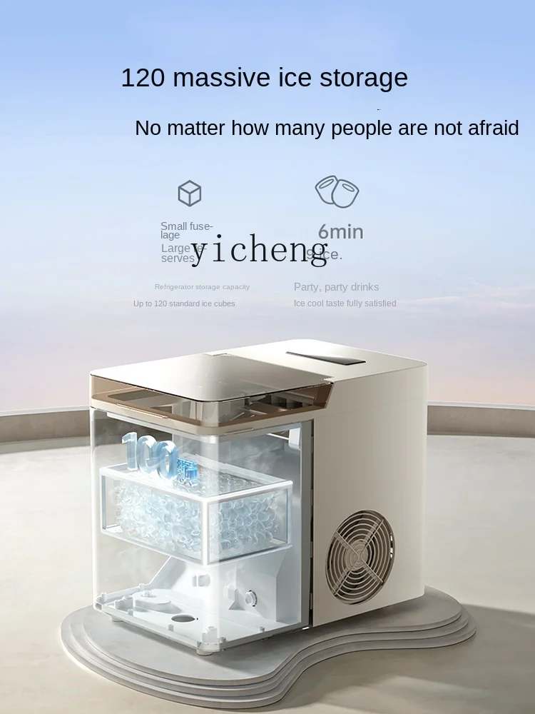 Tqh Ice Maker Small Mini Home Use and Commercial Use 14kg Dormitory Students Intelligent Automatic Ice Cube Maker