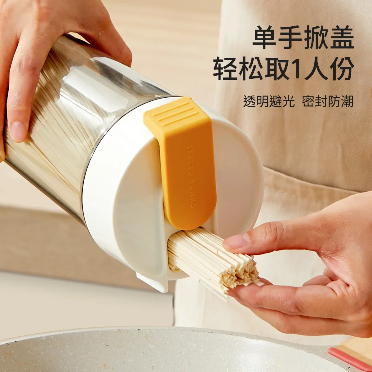 Kitchen Noodle Spaghetti Container Sealed Pasta Storage Box Quantitative 120g Food Keep Fresh Box Refrigerator Organizer