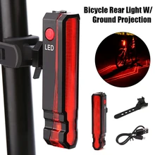 

Bicycle Tail Light Waterproof USB Rechargeable Night Riding Warning Light Super Bright LED Rear Laser Light Bicycle Parts