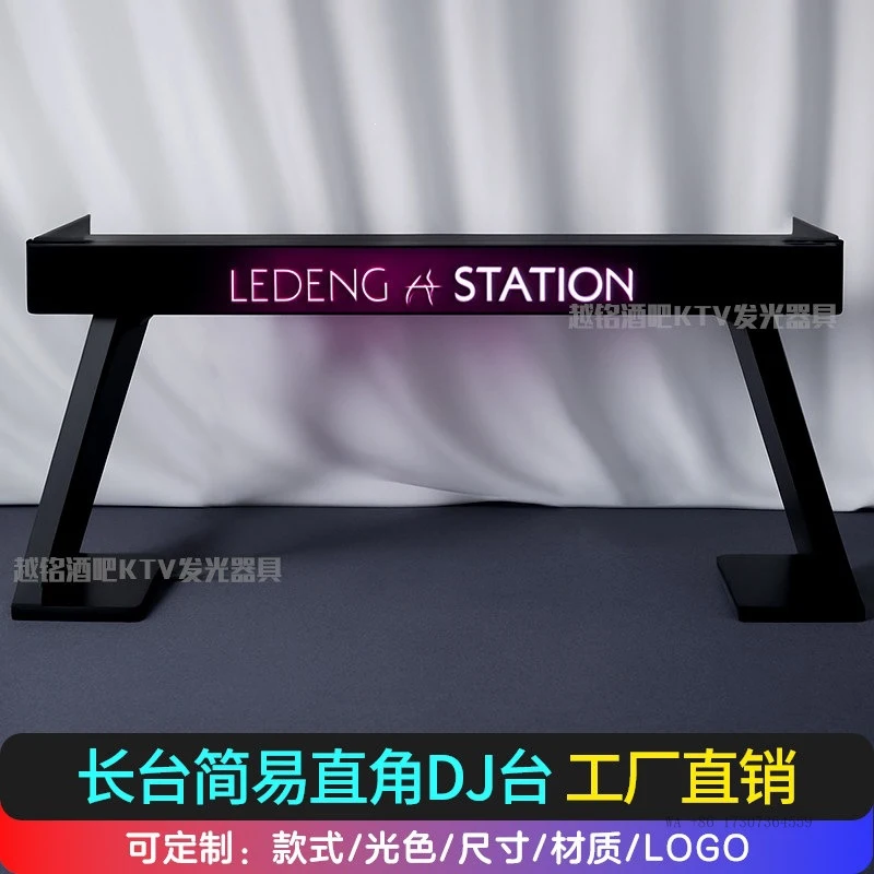 바 조명, DJ대만 플래시 LED, 오디오 DJ 콘솔, 멋진 나이트클럽 개인룸 사운드 컨트롤 믹싱 및 DJ 테이블
