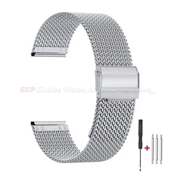 Premium Milanese Mesh Stainless Steel Watchband with Folding Buckle - Universal Strap, 16mm - 20mm - 18mm (Silver)