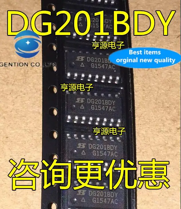 

10 шт., 100% оригинальная новая модель телефона DG201 DG201BDY в наличии SMD SOP-16, четырехсторонний аналоговый чип переключателя