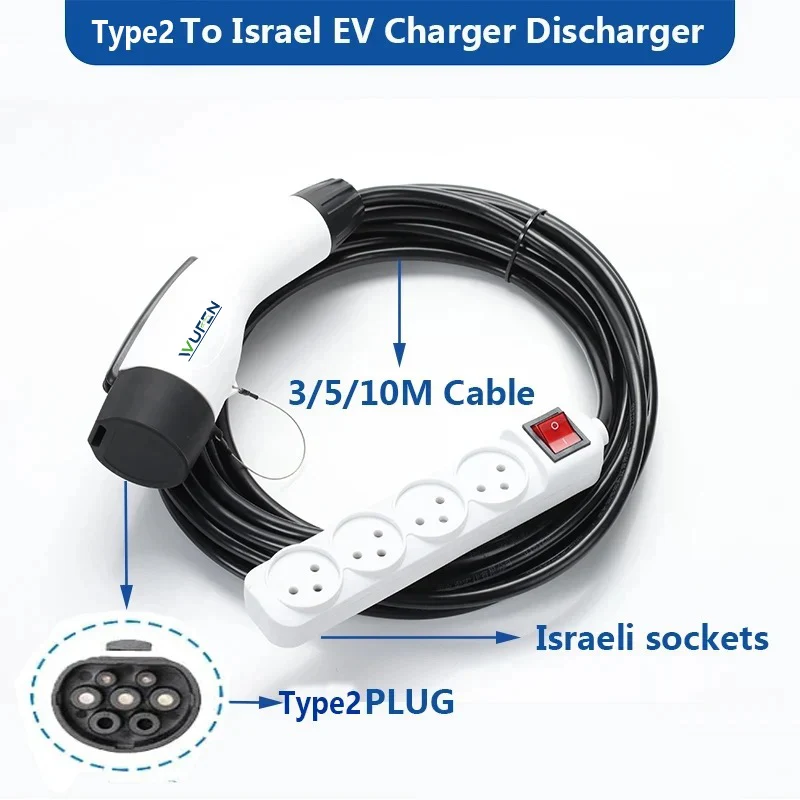 WUFEN V2L Discharger For Type2 Car Discharge EV Cable Adapter