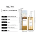 Cleansing Oil
