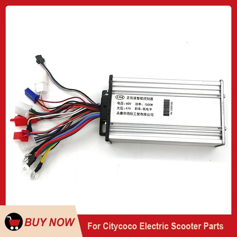 

Electric Scooter Three-speed Sine Wave Controller 60V 1500W 2000W 72V for Citycoco Modified Accessories Parts