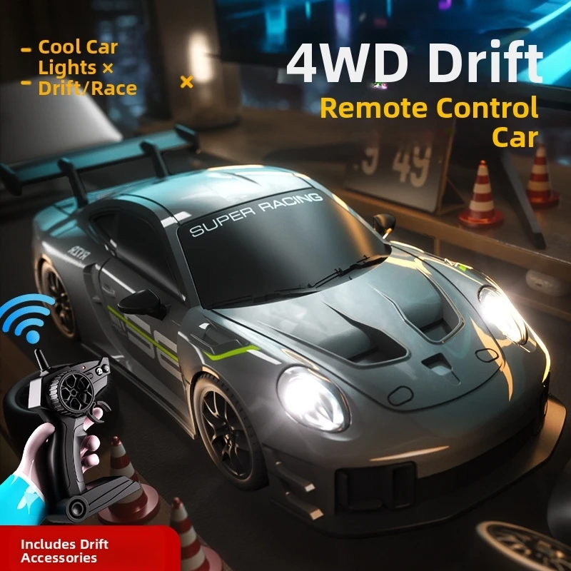 Limited Edition 1:24 RC Drift Racing Car - High Speed Remote Control Toy