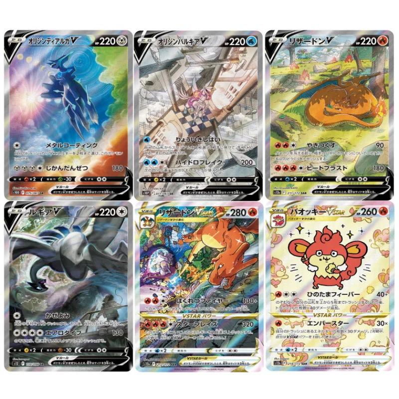 Carte Pokemon Ptcg Sword And Shield 3 Versione Dipinta A Mano Self Made Anime Game Sr Sar Csr Collezione Versione Giapponese Carte Fai Da Te
