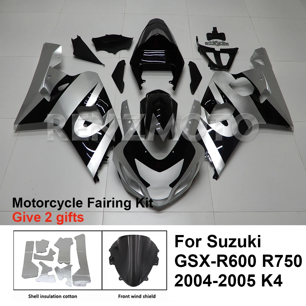 

For Suzuki GSX-R600 R750 04-05 K4 K5 Fairing Motorcycle Set Body Kit Decoration Plastic Guard Plate Accessories Shell S0604-129A