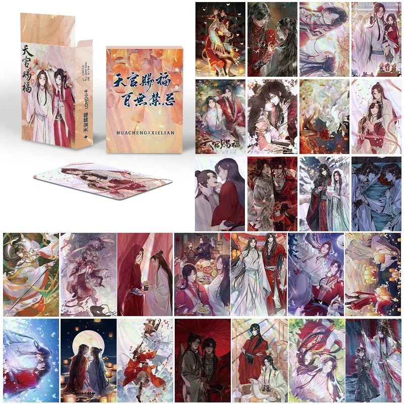 Bookmarks Stationery Supplies Tian Guan Ci Fu Figure Laser Card 50 sheets 1 box anime bookmark