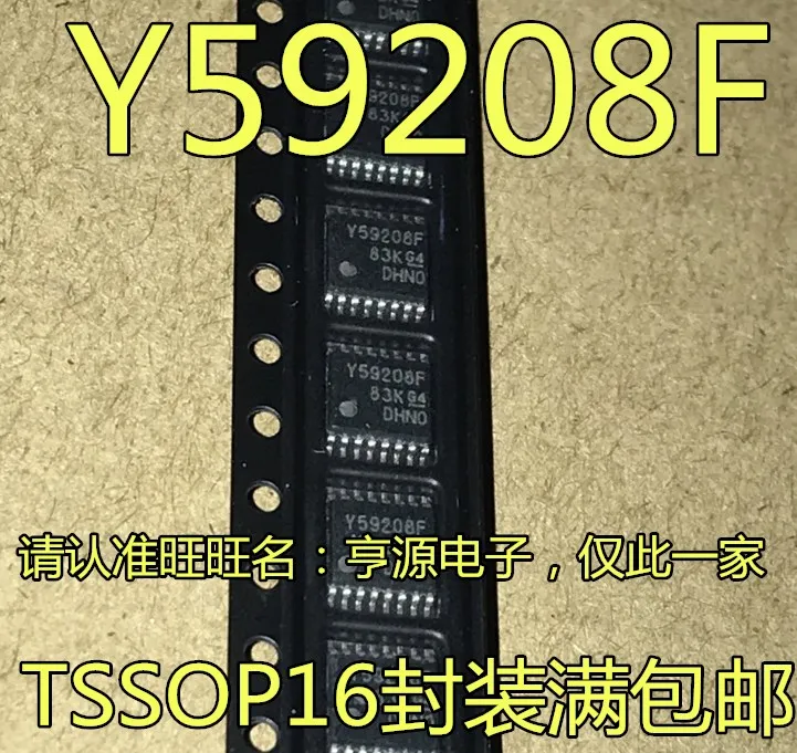 

Free shipping TLC59208 TLC59208FIPWR Y59208F 5PCS