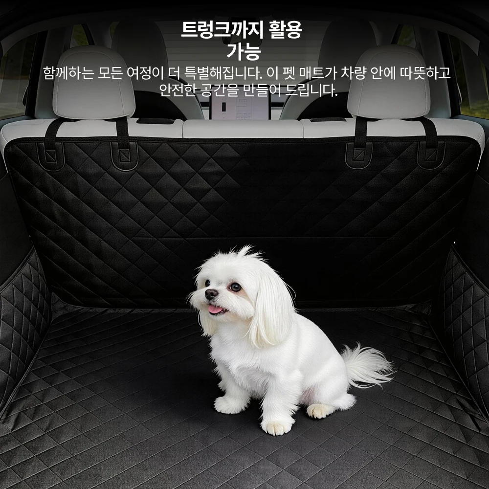 YZ Tesla Model Y Juniper Model 3 Highland 600D 옥스포드 천 방수 강아지 시트커버 펫 시트 보호 매트 2026 신형 자동차 방오 매트 테슬라 모델 Y 주니퍼 3 하이랜드 6