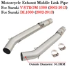 Slip On For SUZUKI VSTROM V-STROM 1000 DL1000 2002 - 2013 Motorcycle Exhaust Middle Link Pipe Modify Connect Left Right Muffler