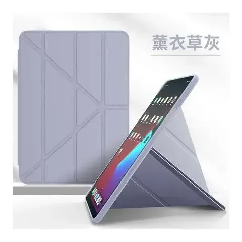 Premium Protective Tablet Case with Versatile Stand and Stylish Design