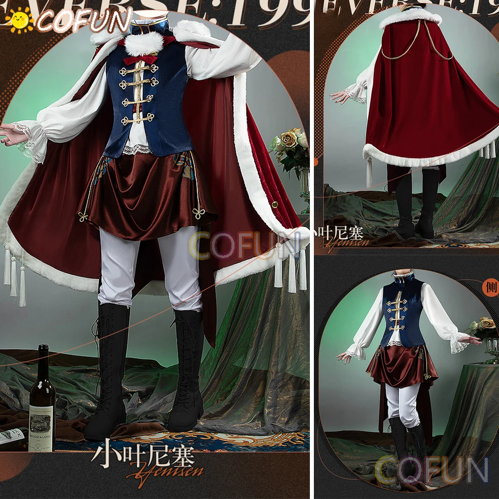 

Костюм для косплея реверсиисей 1999 дженисей, костюм для косплея