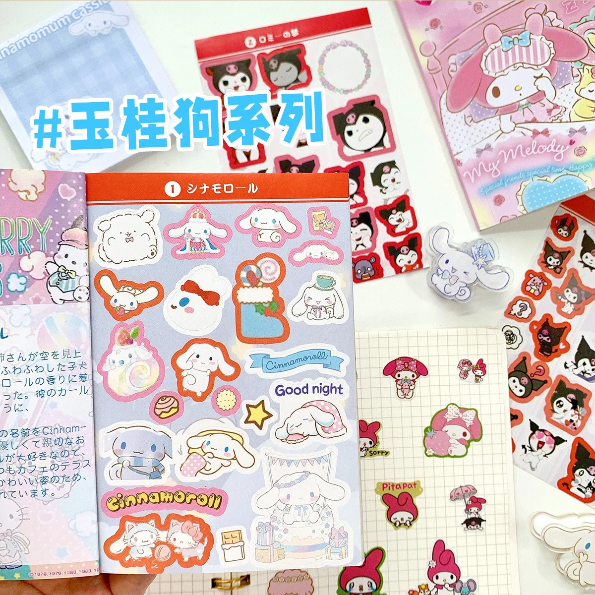 450Pcs Sanrio Kuromi Hello Kitty Sticker Book Melody Goo Card Cartoon  Kawaii Sticker Hand Account Decoration For Girls Gift - AliExpress