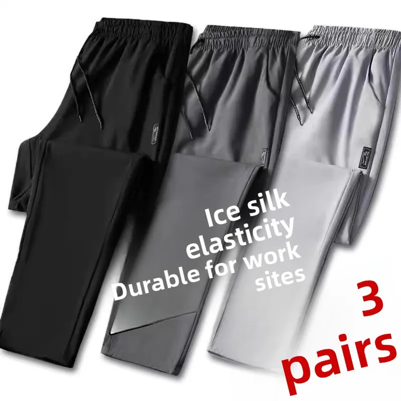 Black + dark gray + light gray [three-piece pack]