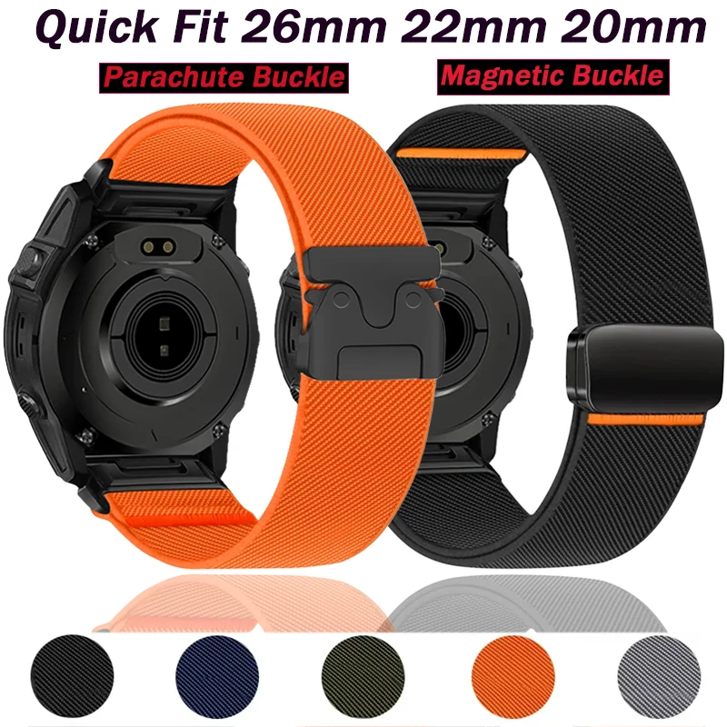 Versatile Quick Fit Nylon Watch Strap - 26mm/22mm/20mm
